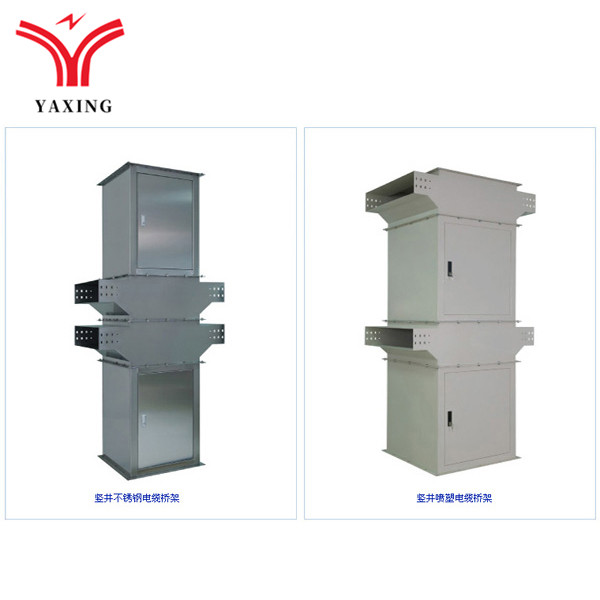 电缆竖井